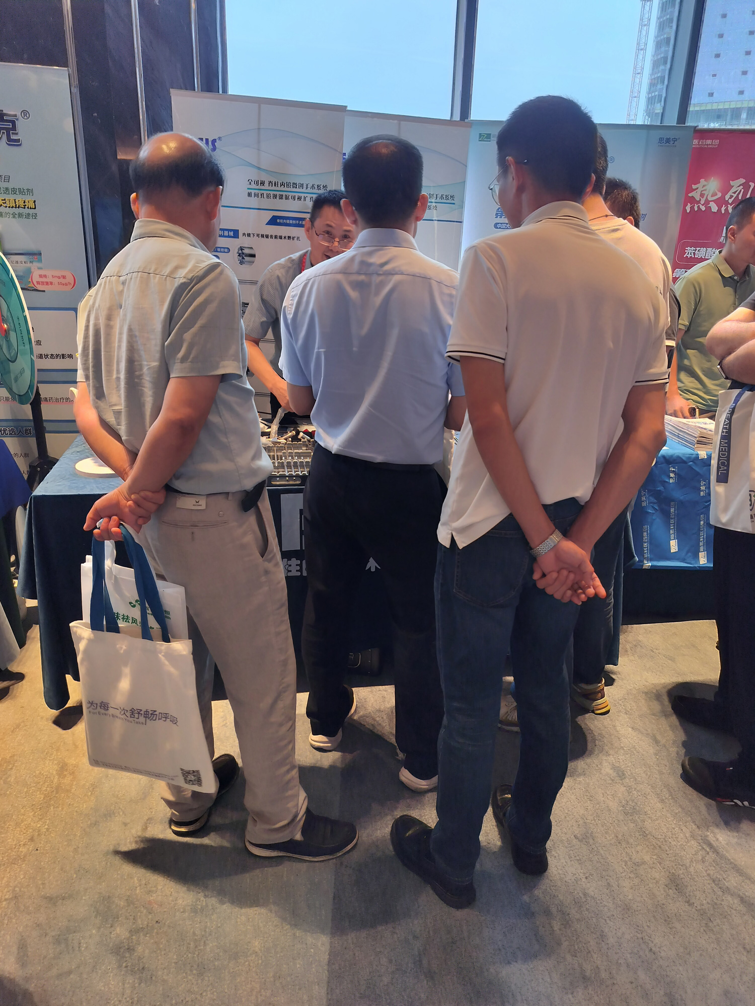 2024安徽疼痛会4